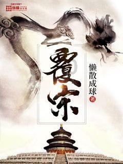 超奥特曼之战