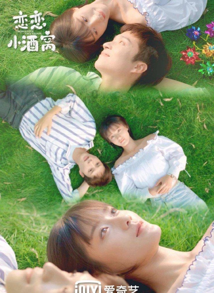 救援受困的向导