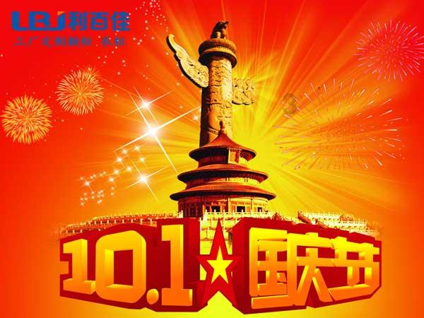 反绒雪地靴怎么洗游戏画面