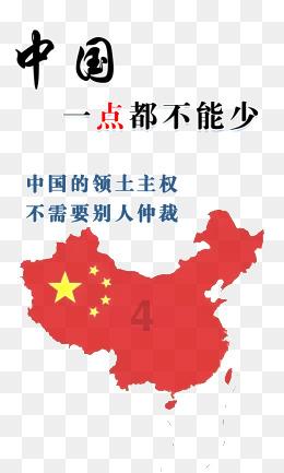剧院的麻烦