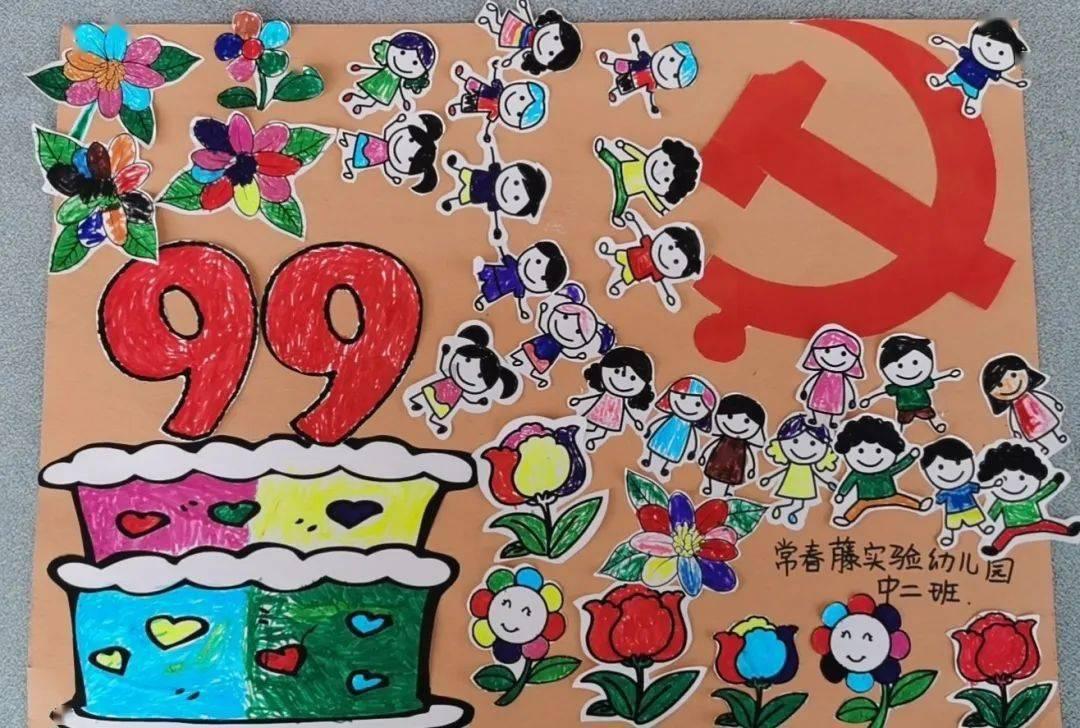 是的，是英文。。。