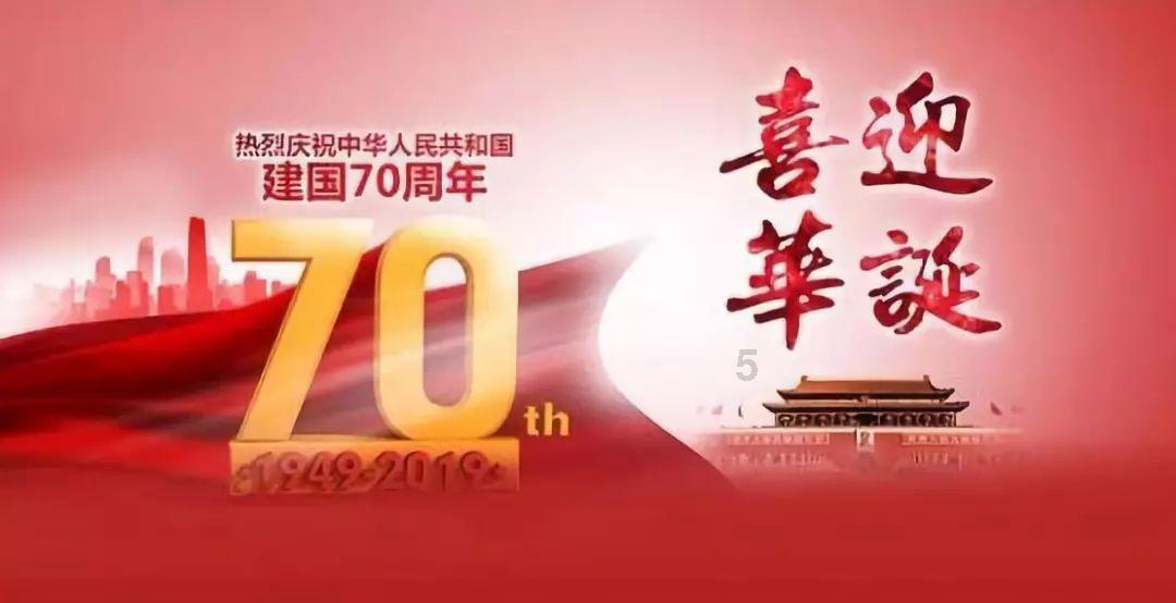 上升的白气球
